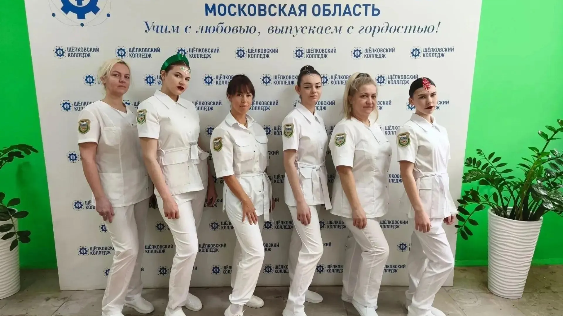 Чеховский техникум объявил набор на индустрию красоты