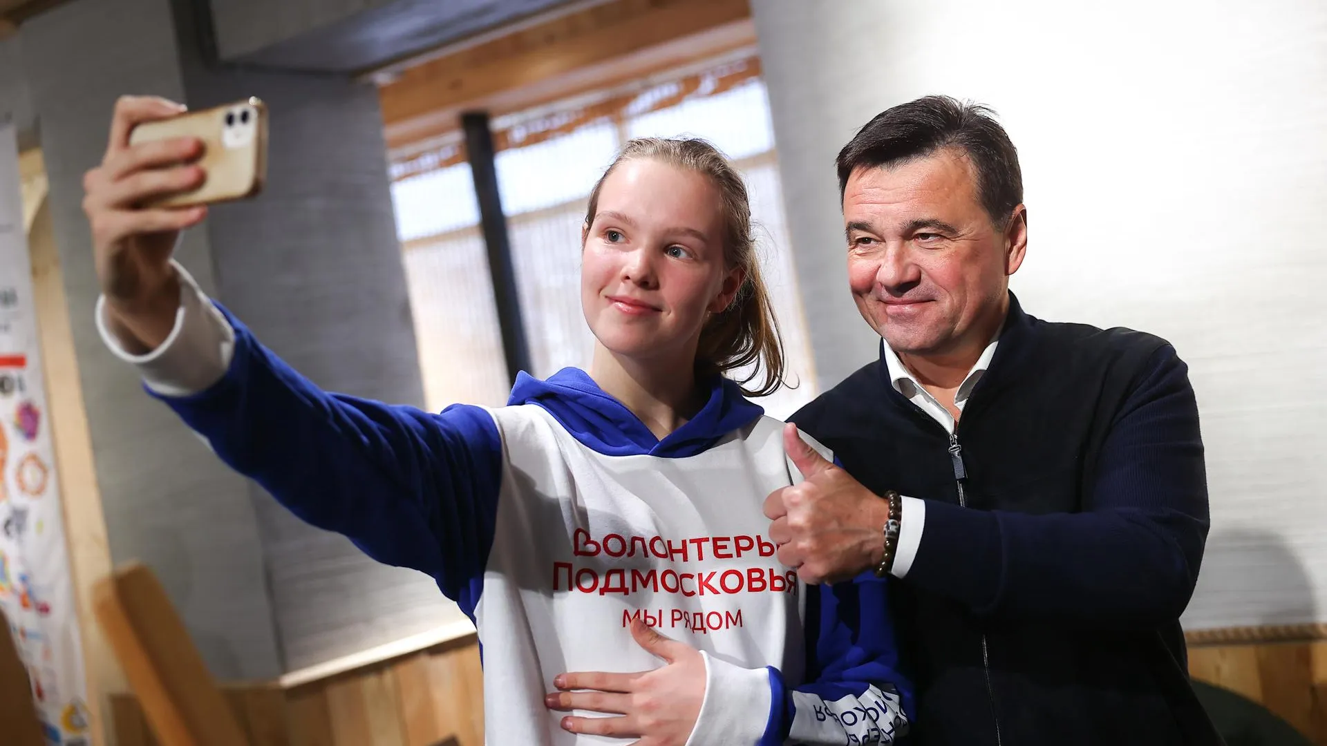 Андрей Воробьев навестил ребят в центре молодежных инициатив в Протвине