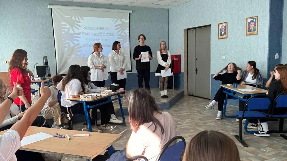 Первокурсникам колледжа «Подмосковье» рассказали о деятельности волонтерства