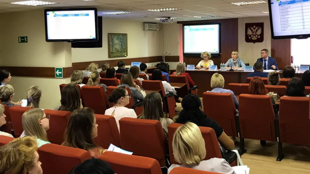 Представители муниципалитетов Подмосковья прошли курсы электронной регистрации