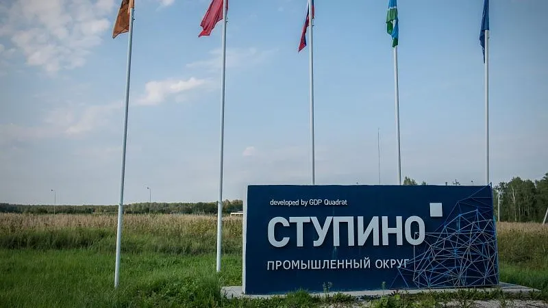 Модульная гостиница в ОЭЗ «Ступино Квадрат» примет первых постояльцев в середине 2019 года