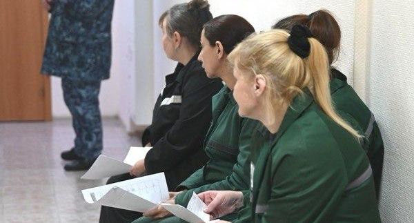 Диспансеризация осужденных женщин прошла в ИК-1 ГУФСИН России по Московской области