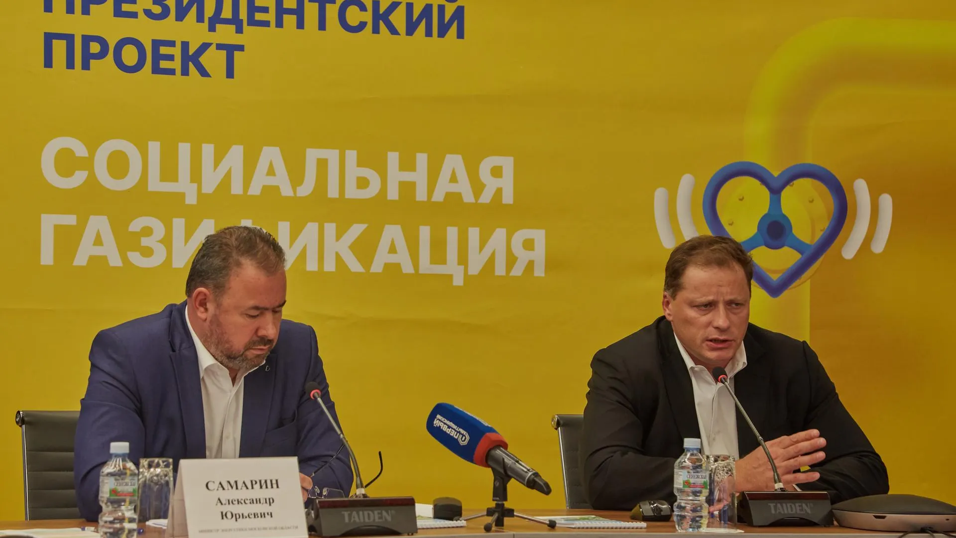 В Подмосковье напомнили о важности установки датчиков контроля загазованности помещения