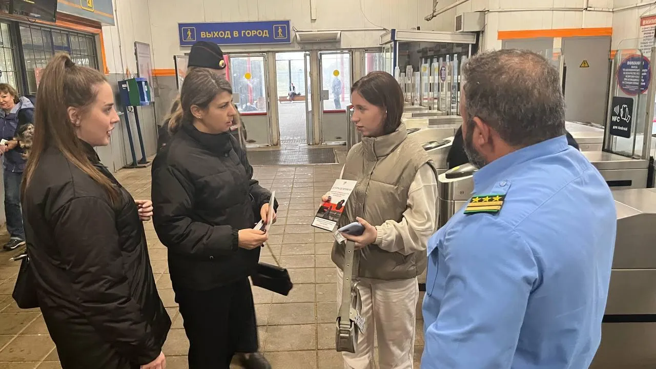 В Королеве провели профилактическое мероприятие по безопасности на железной дороге