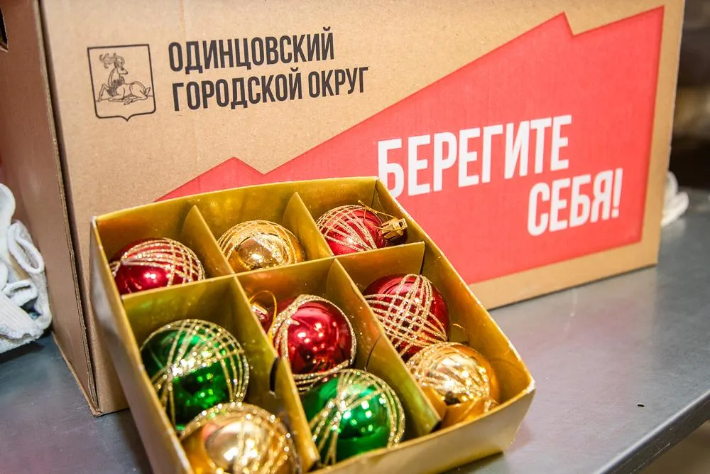Евгения Демина