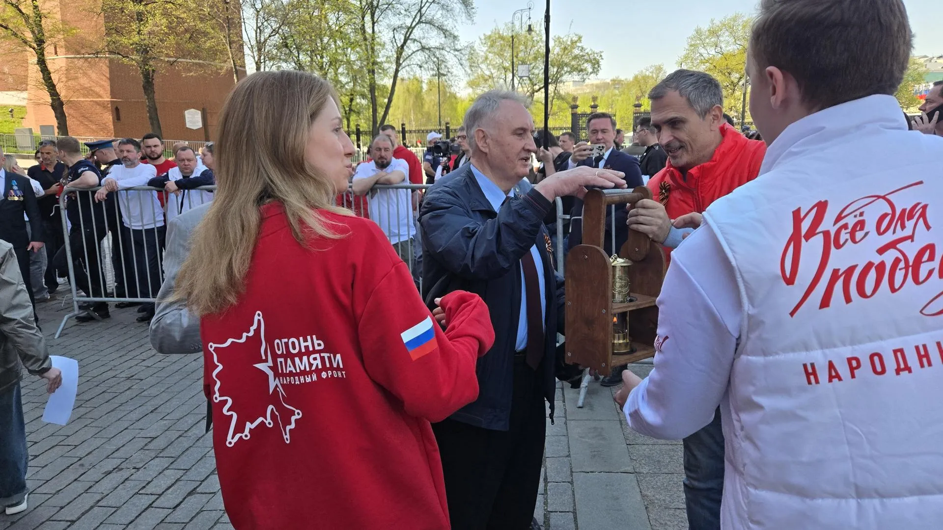 Делегация Подмосковья дала старт акции Огонь памяти в Москве