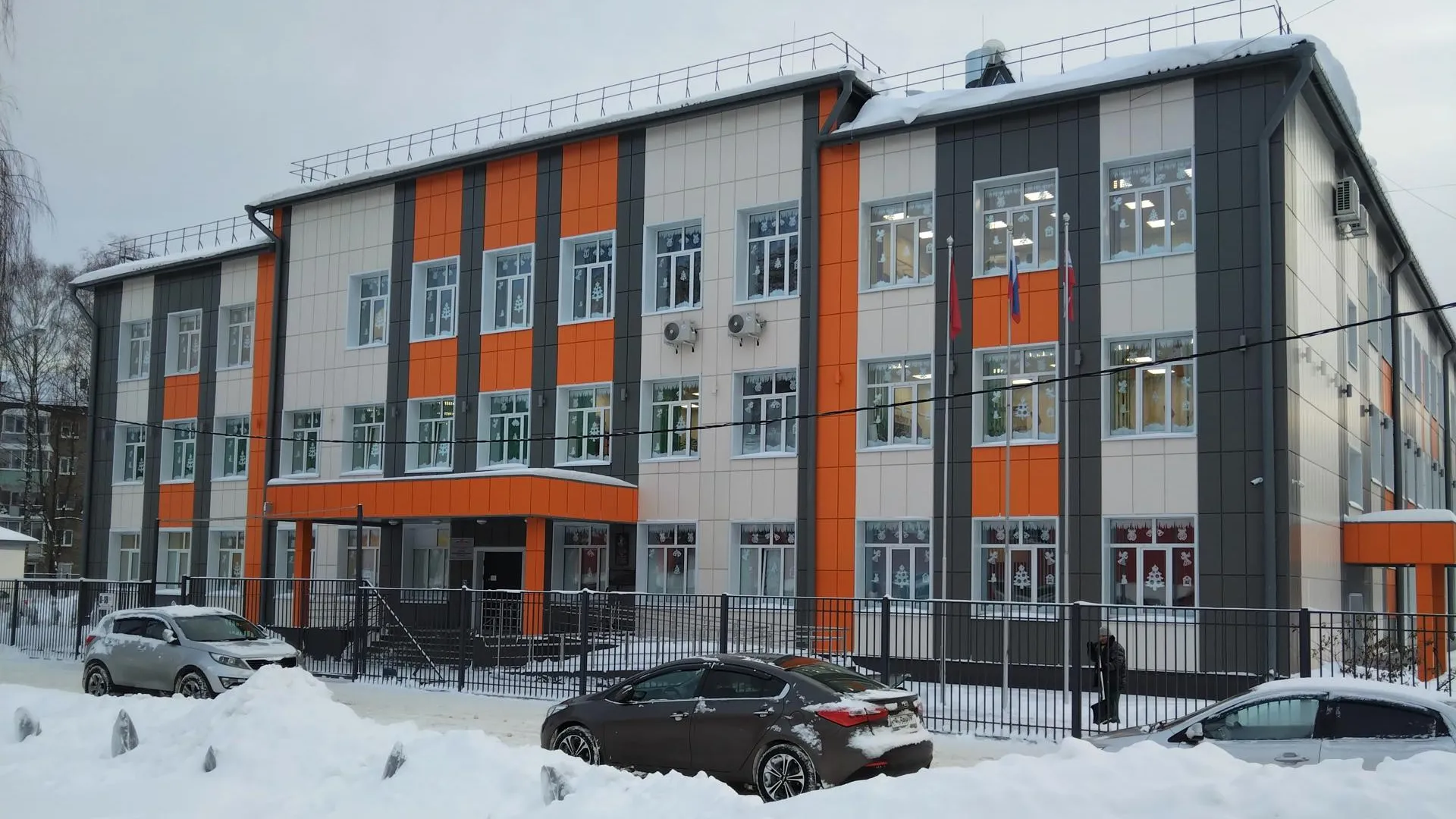 Капитальный ремонт школы №4 завершили в Орехово‑Зуевском городском округе