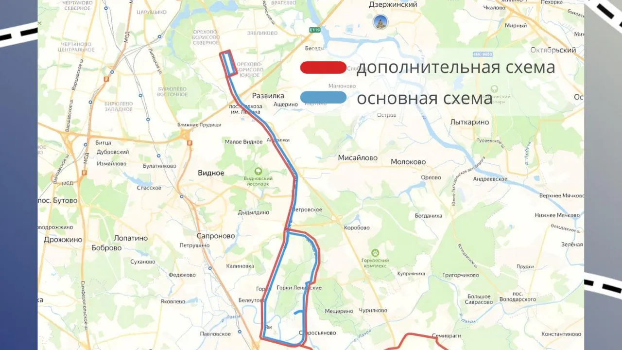 Для жителей Домодедова начнет действовать дополнительная схема движения маршрута № 439