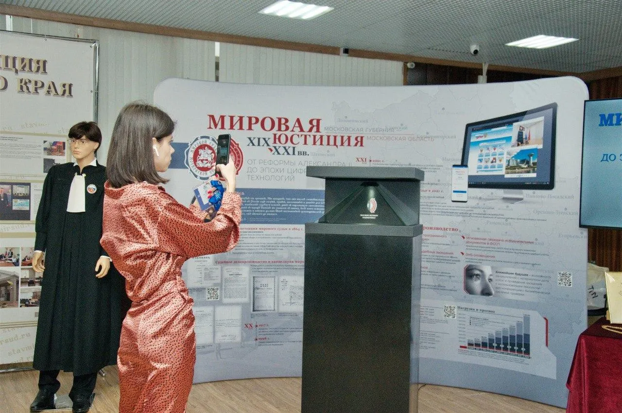 Пресс-служба управления по обеспечению деятельности мировых судей Московской области