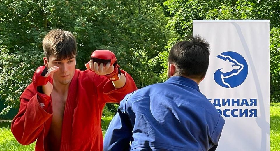 В Истре и Мытищах пройдут бесплатные мастер-классы по самбо