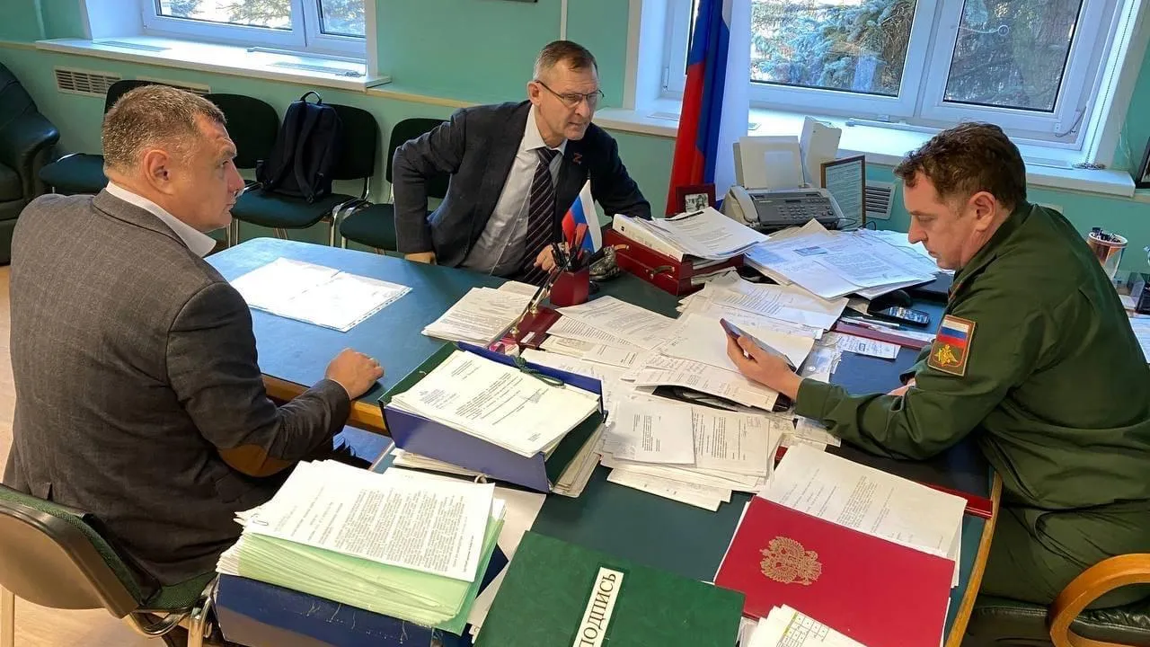 В военкомате Балашихи обсудили оказание правовой помощи мобилизованным и членам их семей