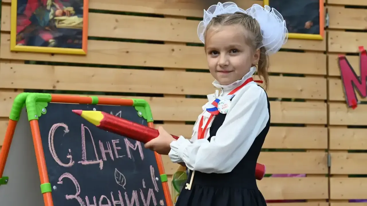 Более 55 тыс человек посетили «Парк знаний» в Подмосковье 1 сентября