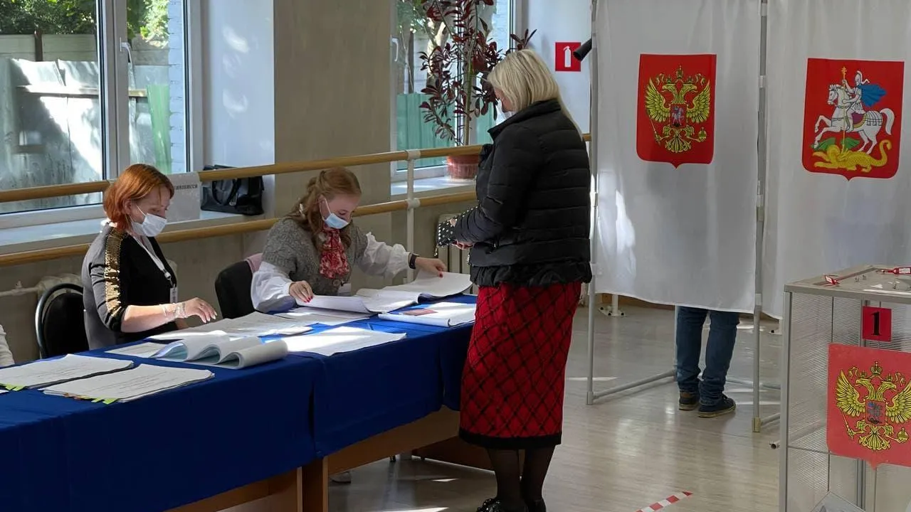 На выборах в Подмосковье открылись избирательные участки