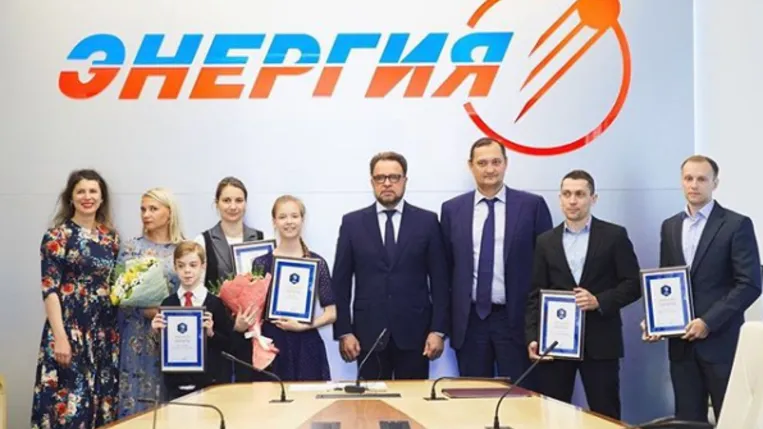 В Королеве вручили гранты корпорации «Энергия» на поддержку научной работы