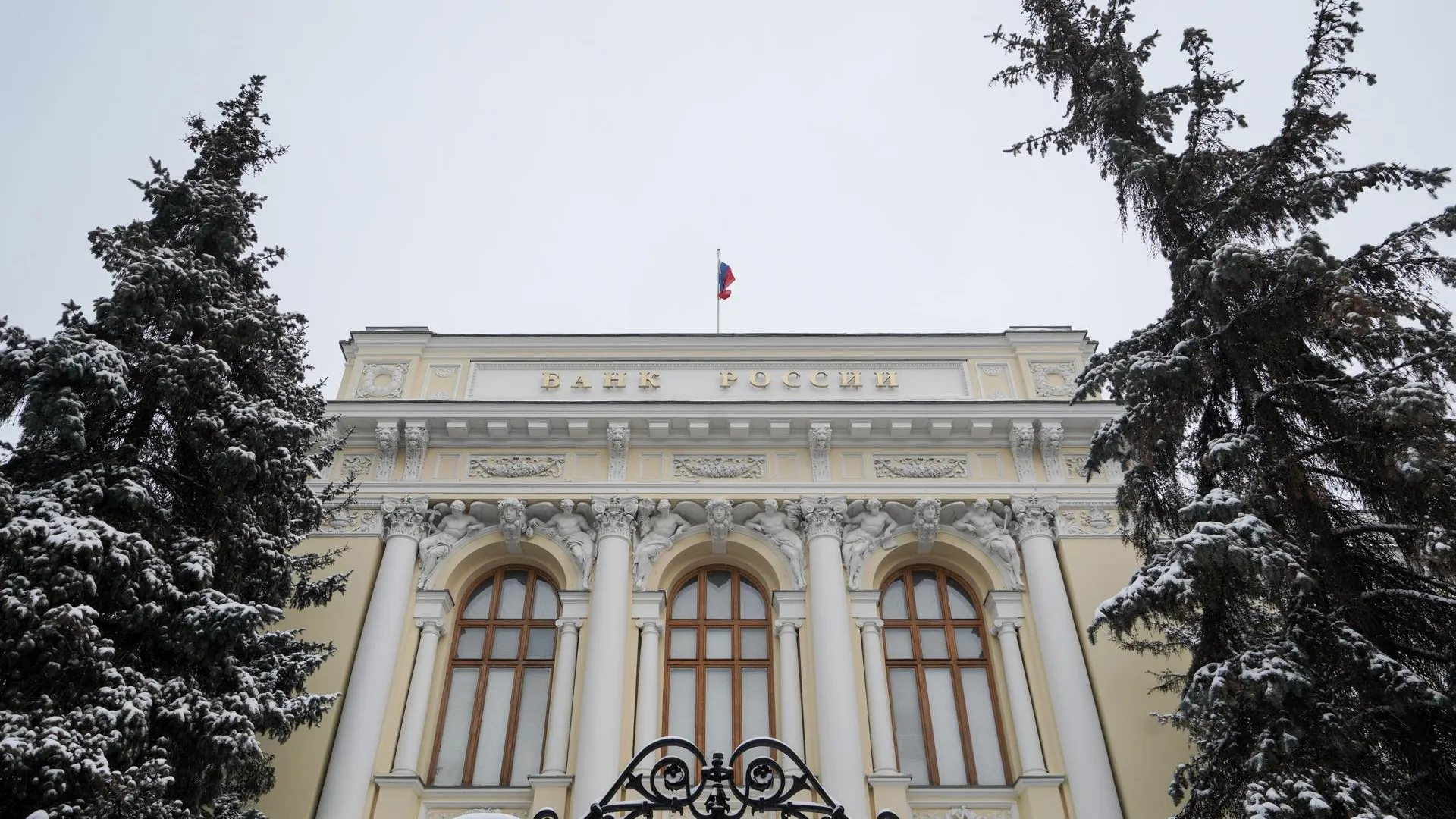 ЦБ РФ не видит причин для продления продажи валютной выручки экспортерам