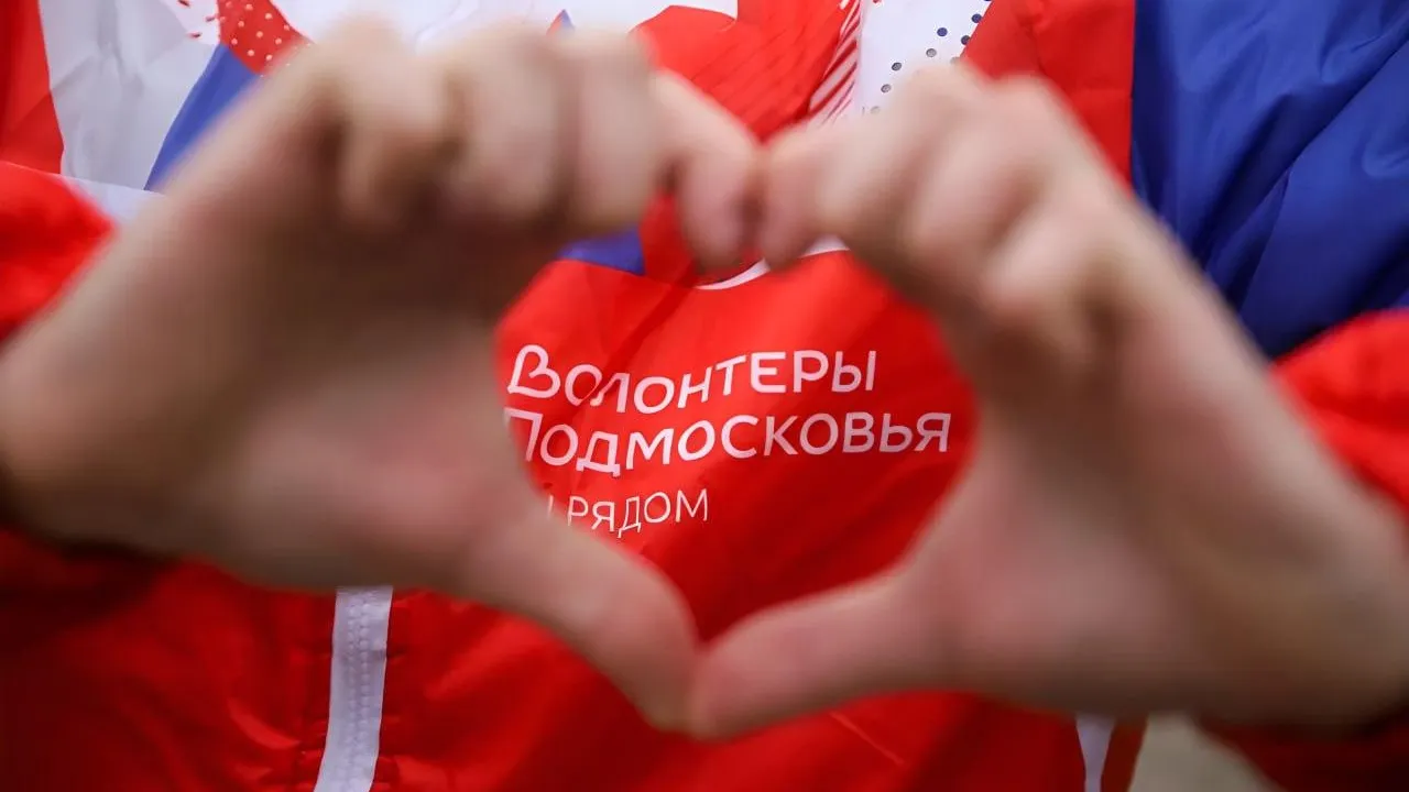 В День волонтера Подмосковья в Шаховском музее устроили стол дружбы