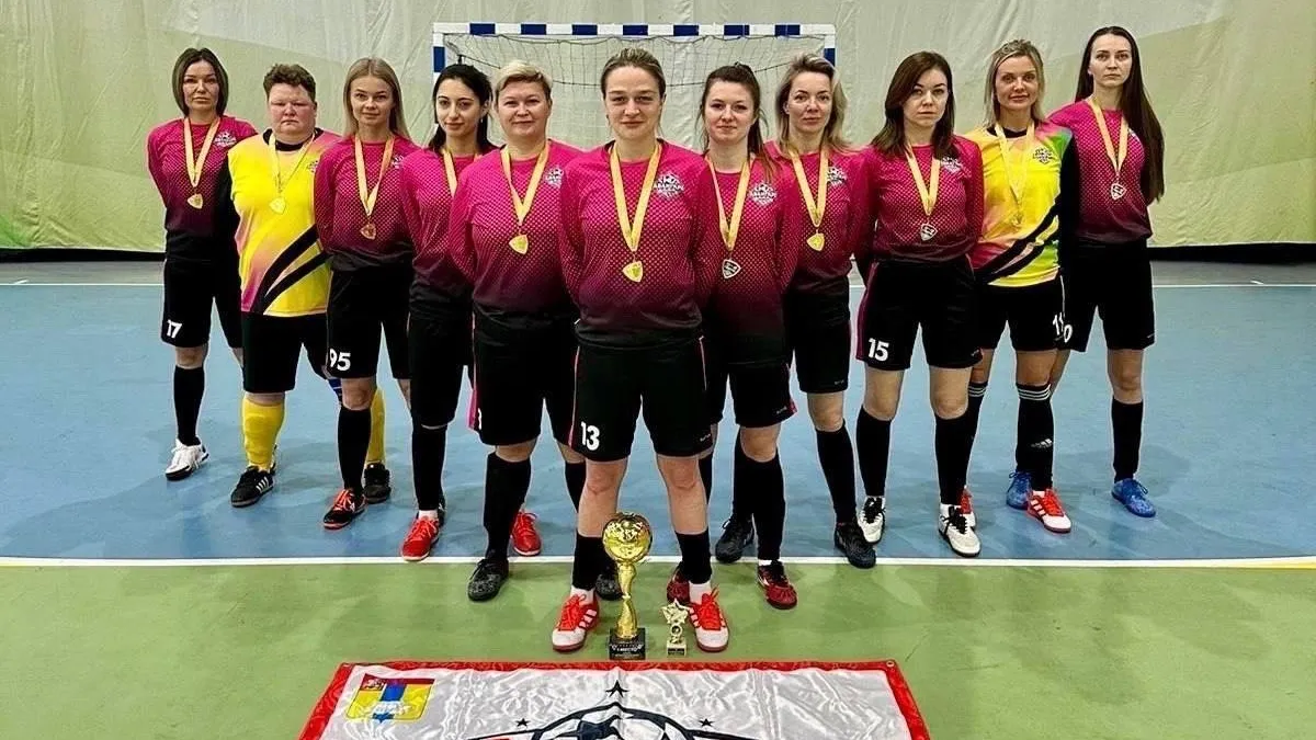 Команда из Домодедова стала победителем «Зимнего кубка Футбольных мам»
