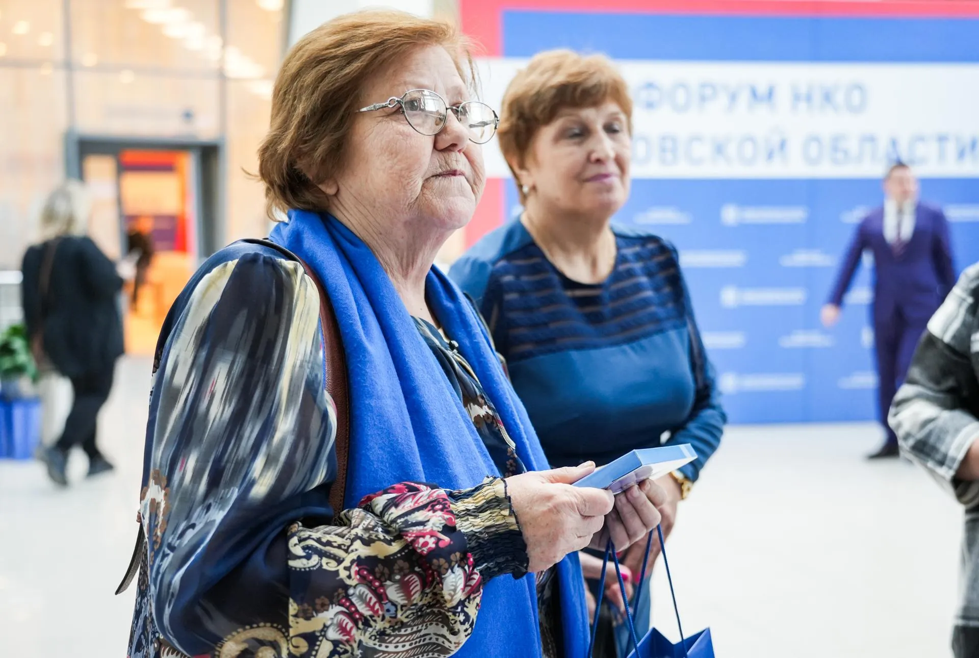 Александра Терец