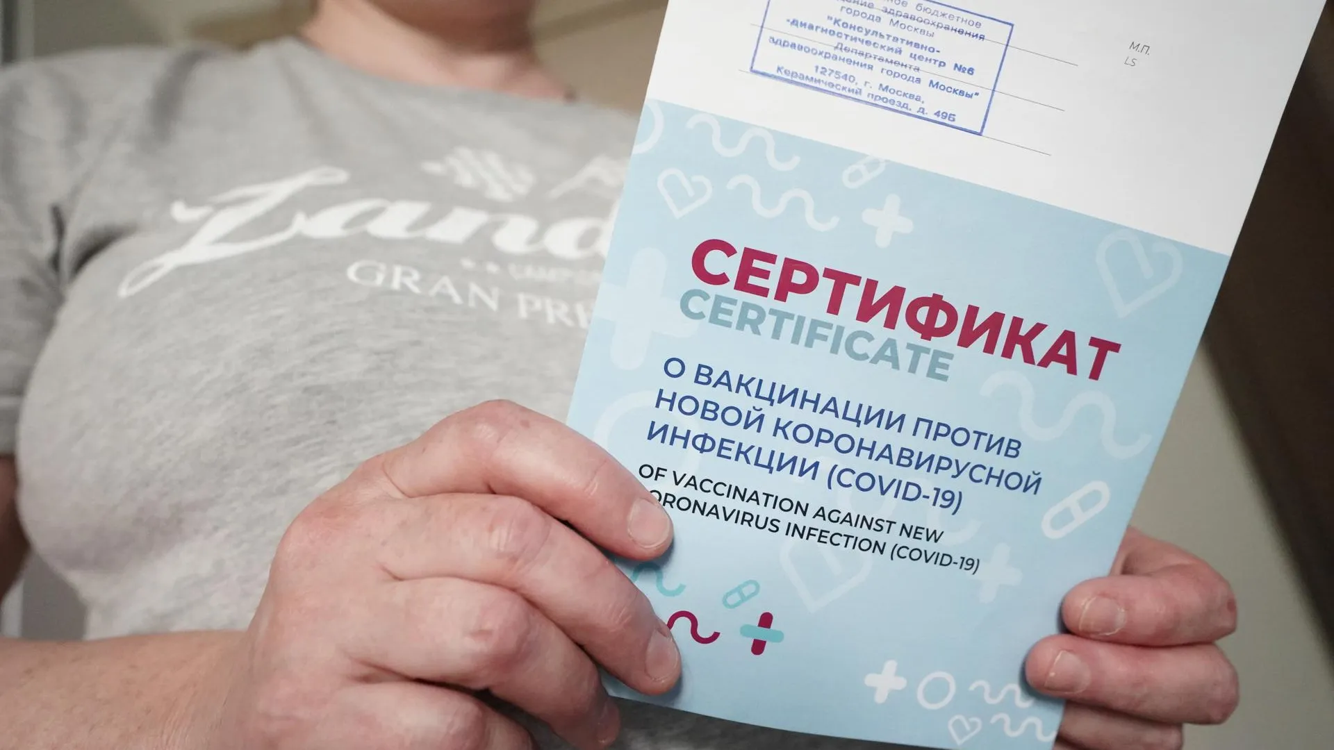 Стал известен график работы пунктов вакцинации от Covid‑19 в Люберцах до 16 октября
