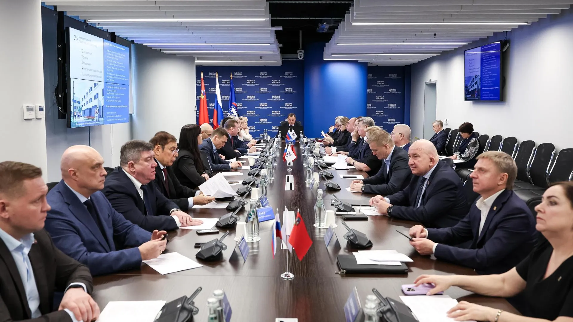 В Мособлдуме подвели итоги работы фракции «Единая Россия» за февраль