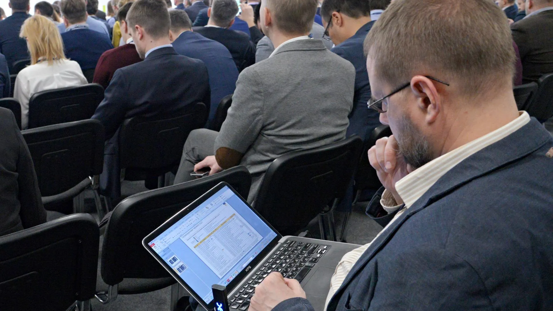 Почти 500 управленцев IT‑компаний из Подмосковья примут участие в конкурсе «Лидеры России»