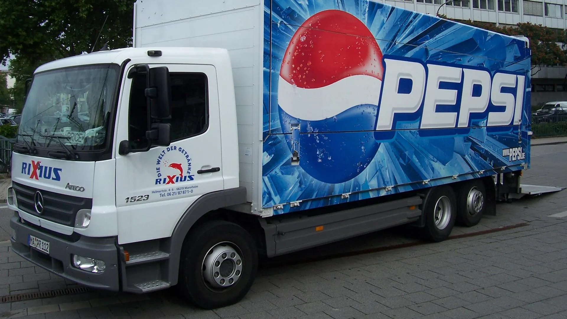 PepsiCo подала заявку на регистрацию товарного знака нового напитка в РФ