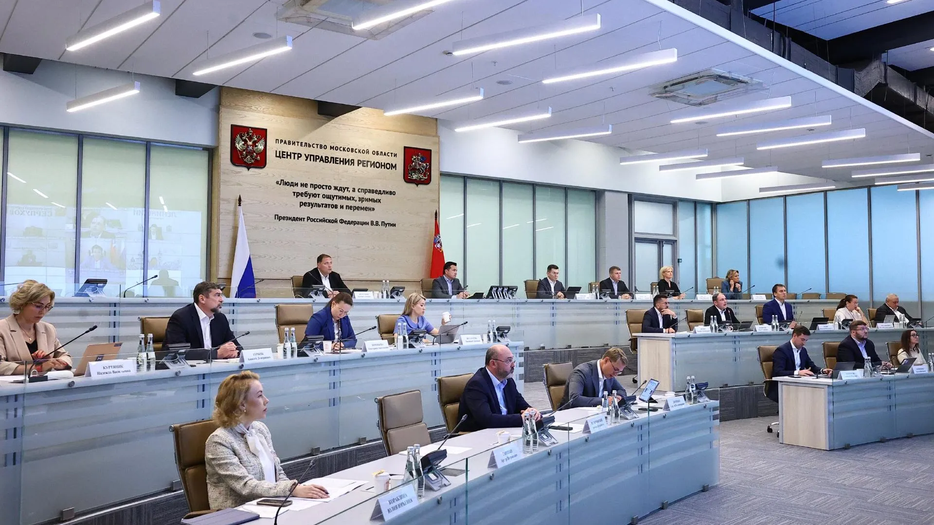 Воробьев: работа выездных администраций является заметной