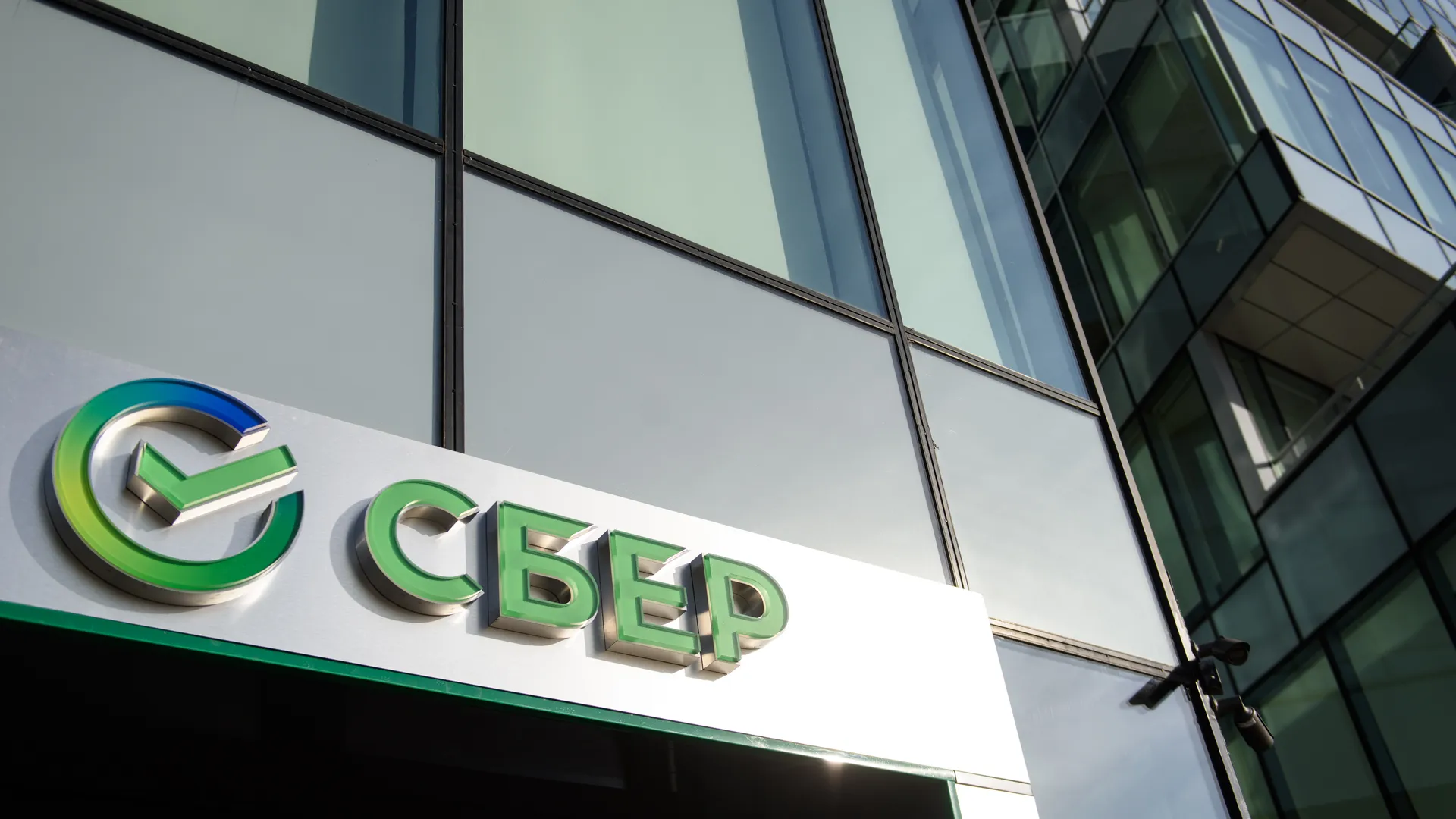 За I квартал Сбер установил в Московской области более 88 тыс терминалов для оплаты улыбкой