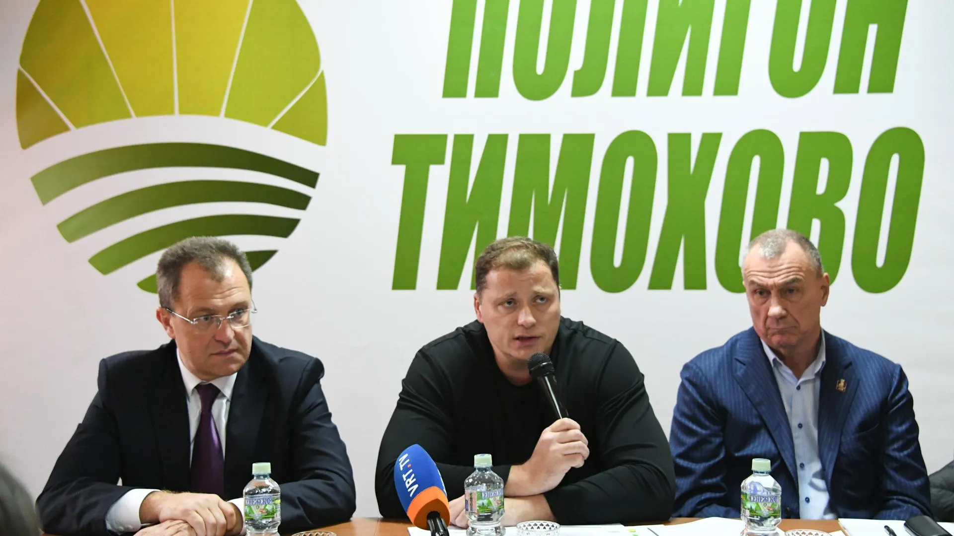 Новая система дегазации подмосковного полигона ТКО «Тимохово» запустится в мае 2020 года