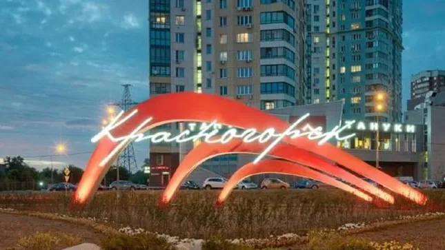 Четыре въездные группы благоустроили в Красногорске и Чехове