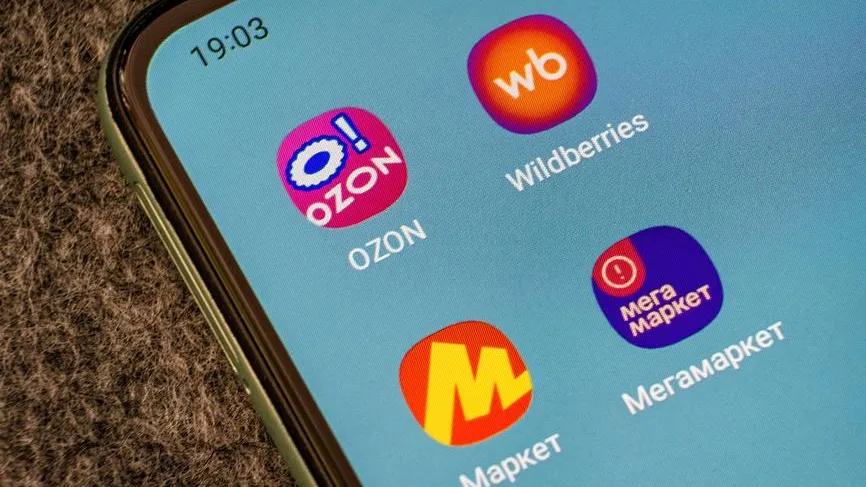 Экономист спрогнозировал рост цен на маркетплейсах