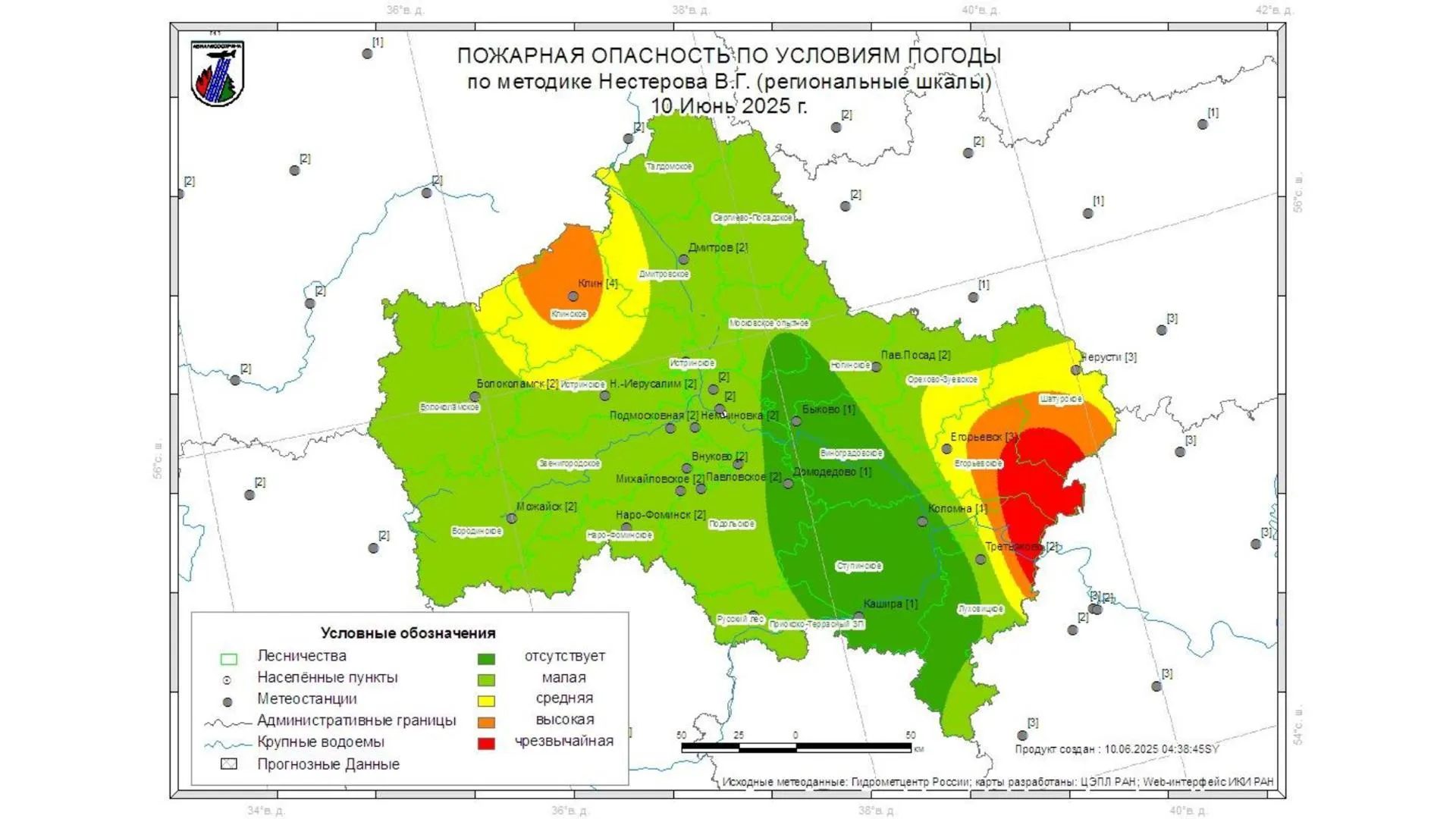 Во вторник на большей части Подмосковья ожидается II класс пожарной опасности
