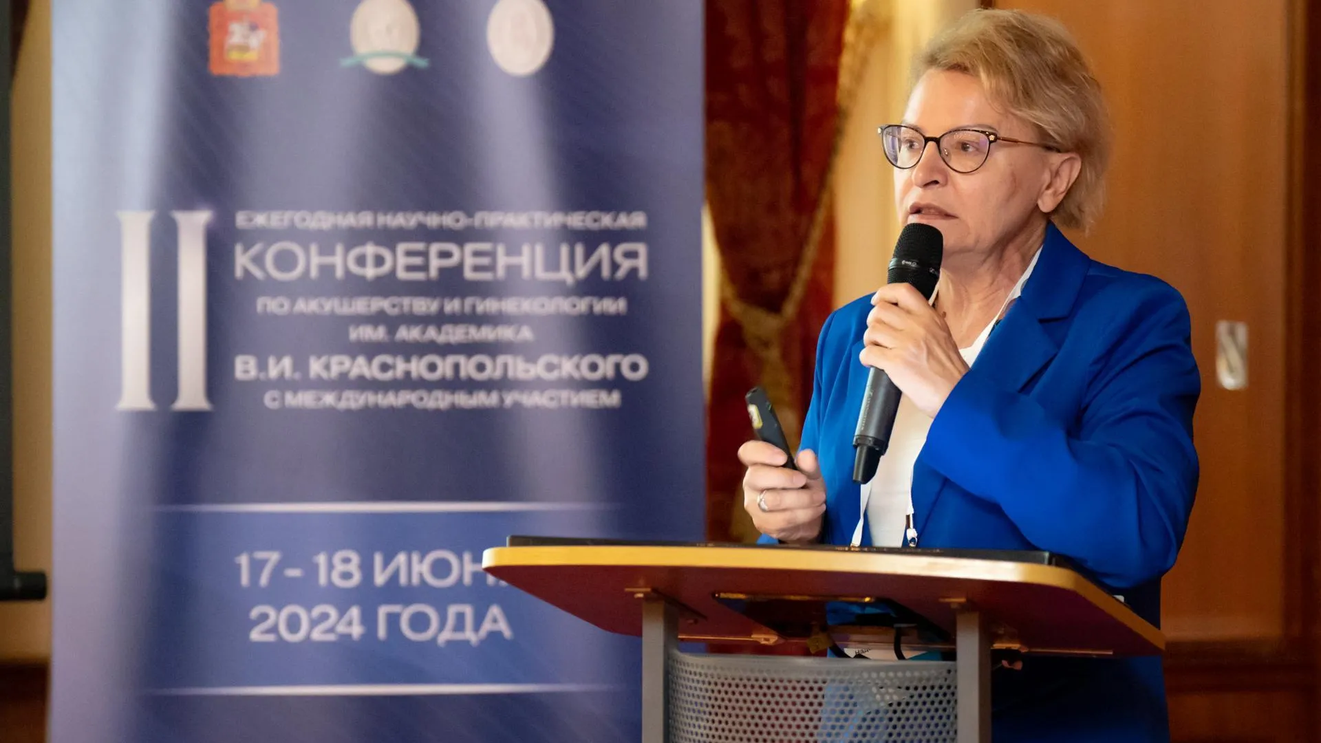 Свыше 3 тыс врачей из 10 стран мира приняли участие в форуме Подмосковья