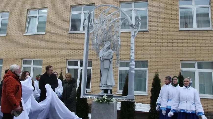 Памятник матери открыли в Красногорске