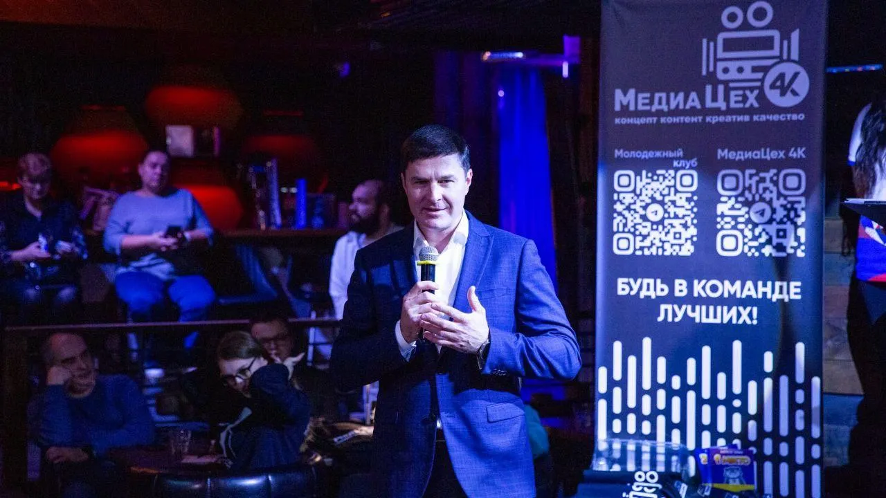 Владимир Волков принял участие в открытии проекта «МедиаЦех 4К» в Люберцах
