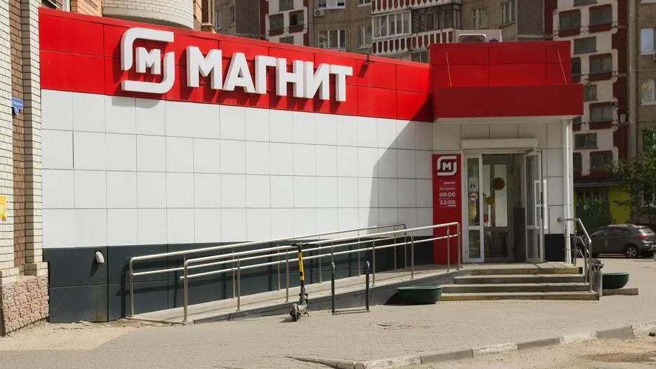Эксперт назвала, что будет влиять на успех франшизы «Магнит»