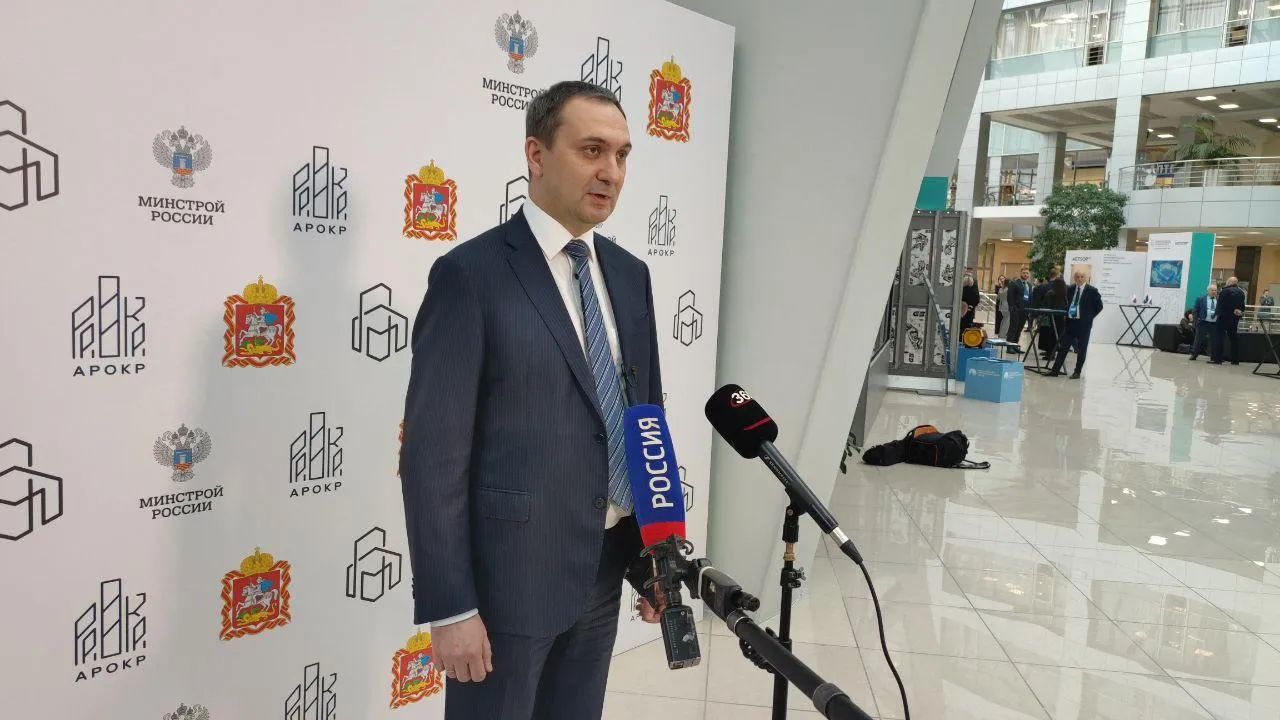 Ересько отметил формат деловых игр на Съезде региональных операторов в Подмосковье