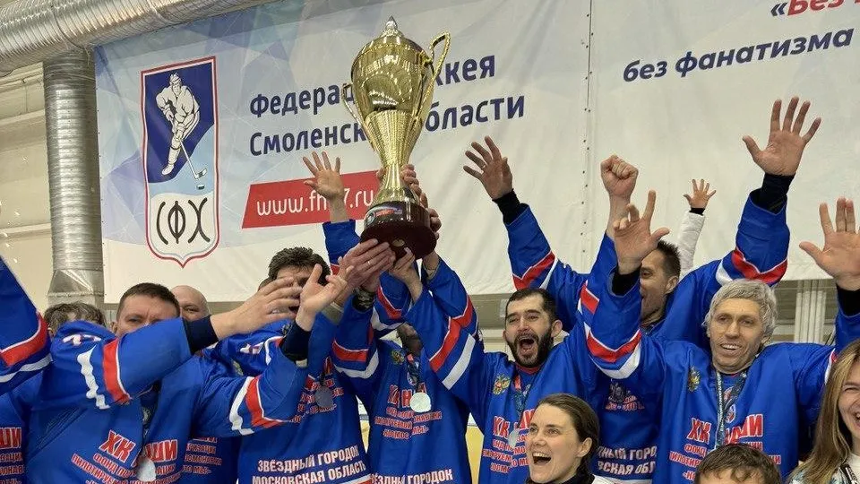 Авиационно‑Космический Кубок получил имя Героя России Сергея Богдана