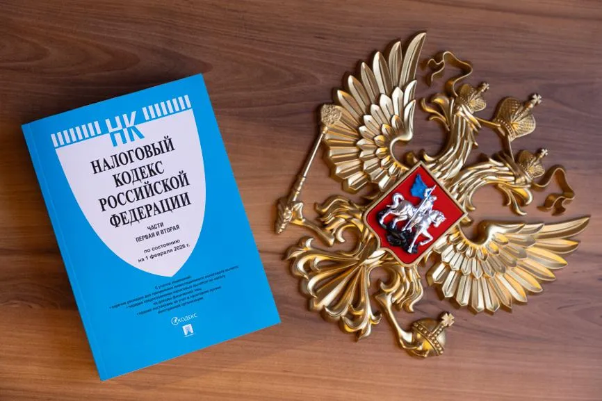 Сергей Антонов / Фотобанк Лори