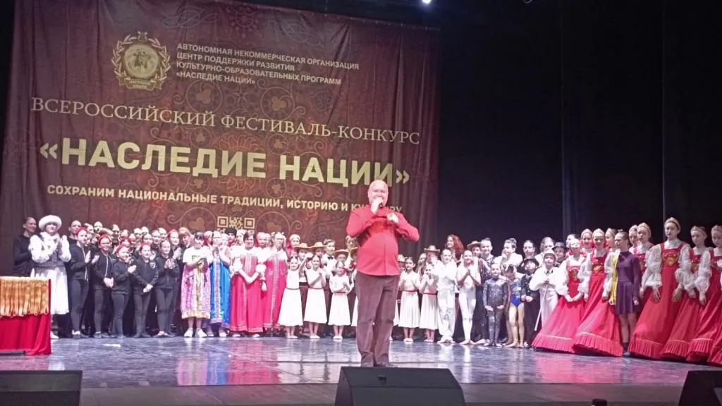 Жительница Ступина выступит в Гранд-финале Всероссийского конкурса «Наследие нации»