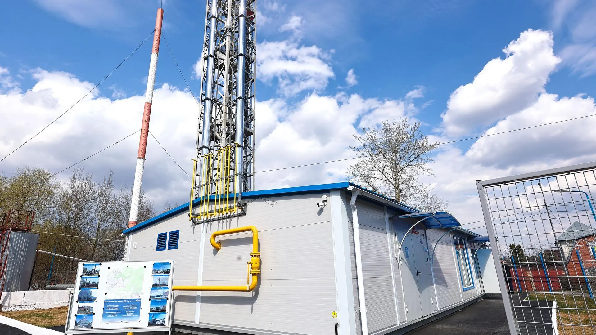 Блочно-модульную котельную планируют построить в селе Пышлицы округа Шатура