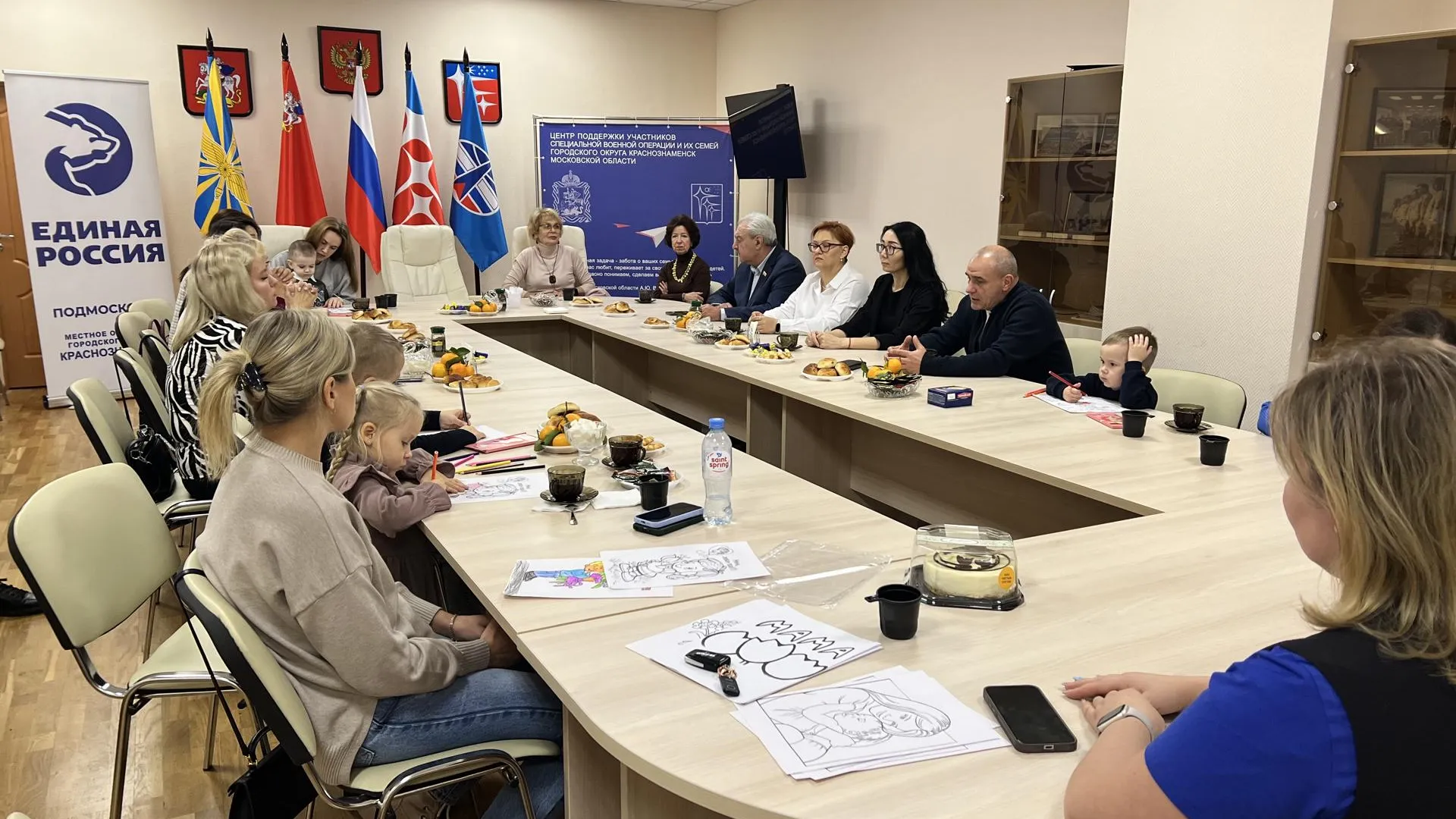 В Московской области женщин поздравили с Днем матери