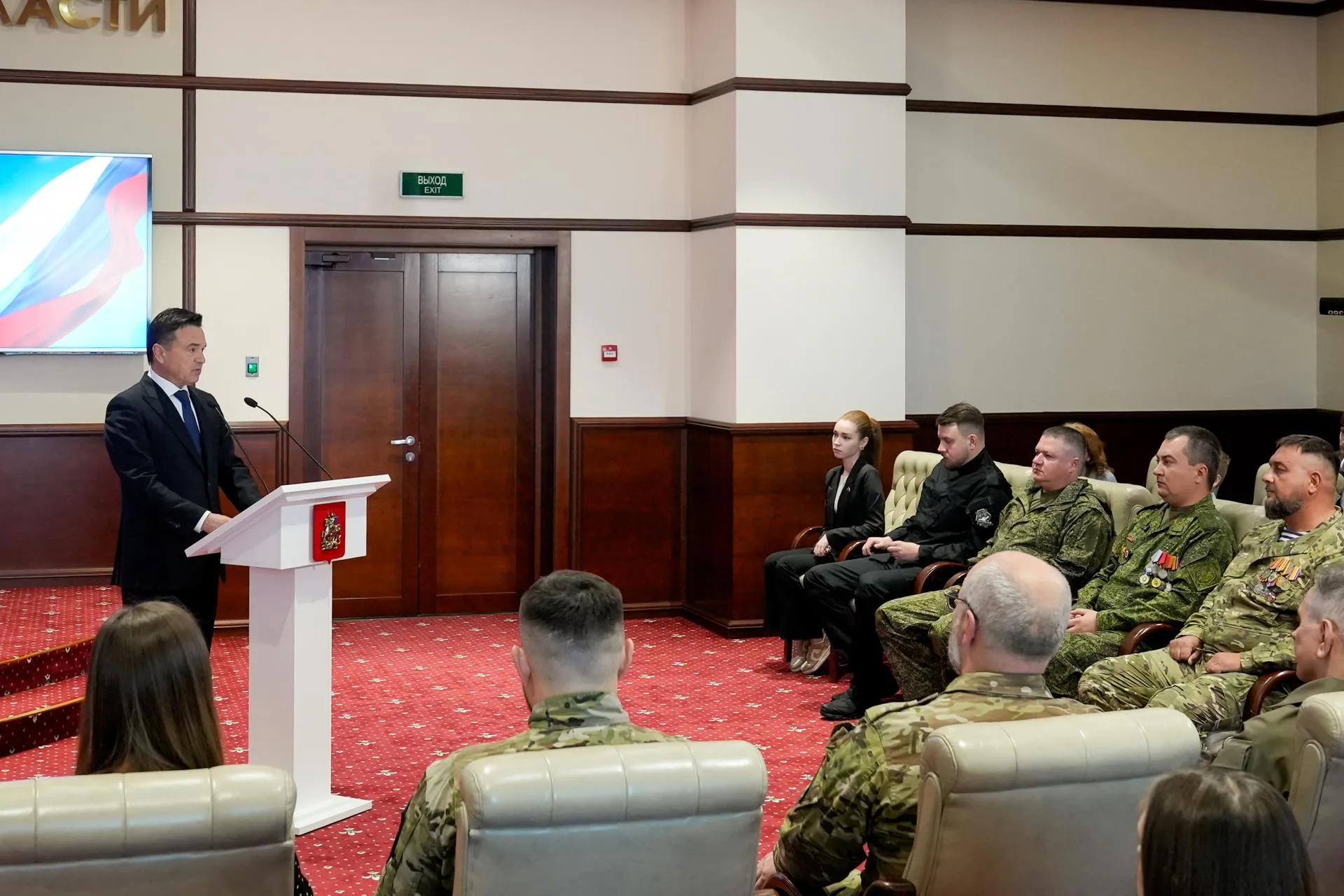 Александра Степанова