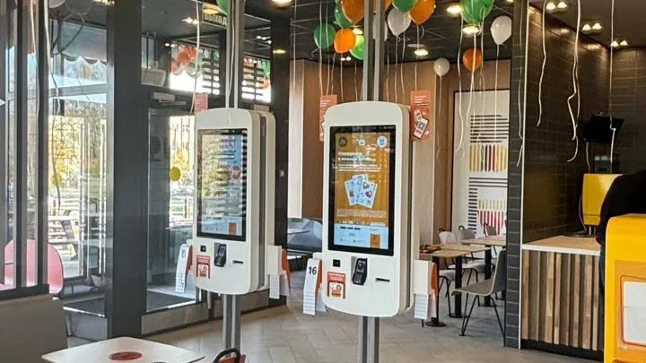 В Подмосковье открылось 7 предприятий сети «Вкусно — и точка» в 2024 году