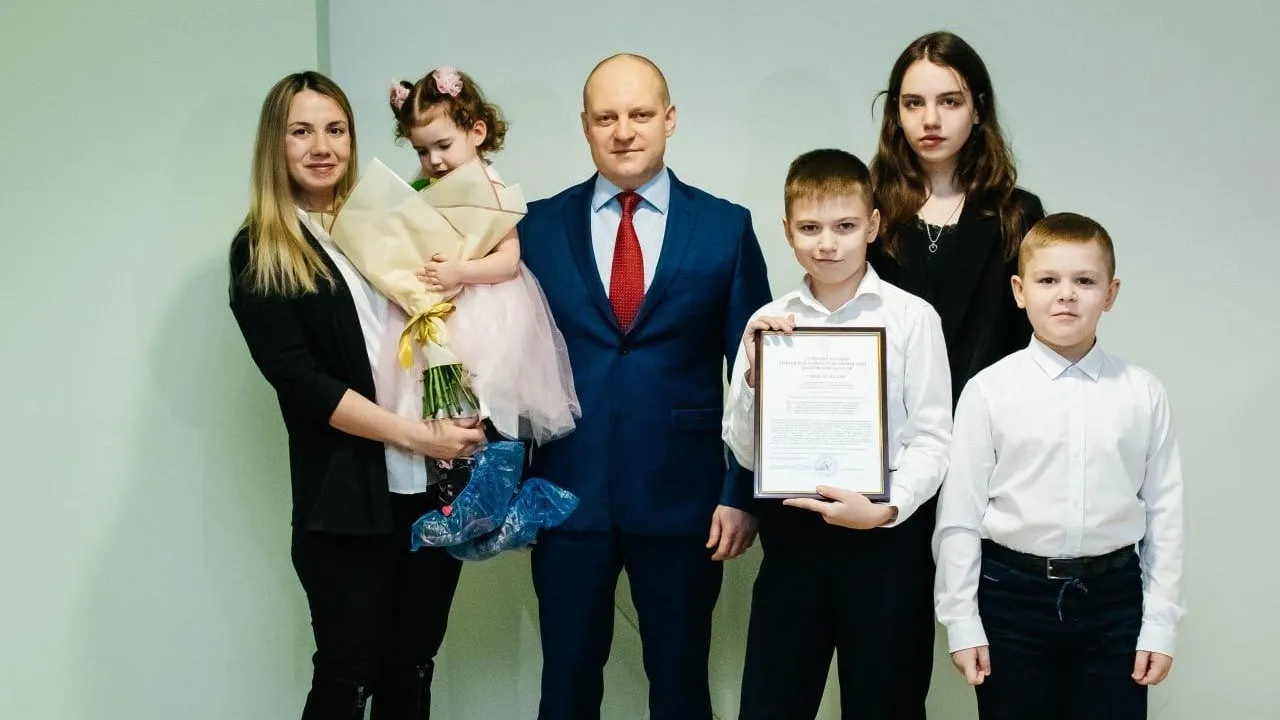 790 многодетных семей в четырех округах Подмосковья получили новую выплату на ребенка