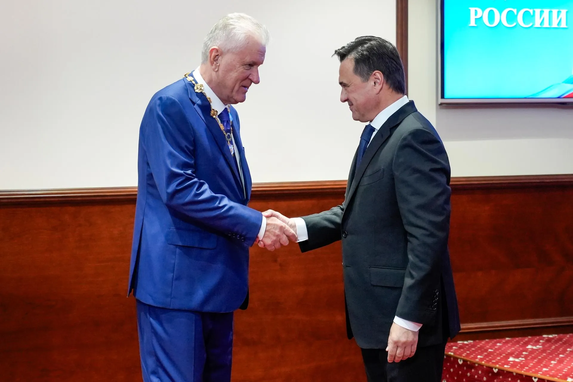 Александра Степанова