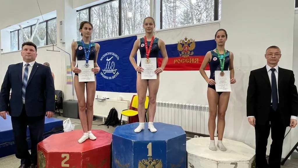 Первенство Московской области по прыжкам на батуте прошло в спортивном комплексе «Гучково»