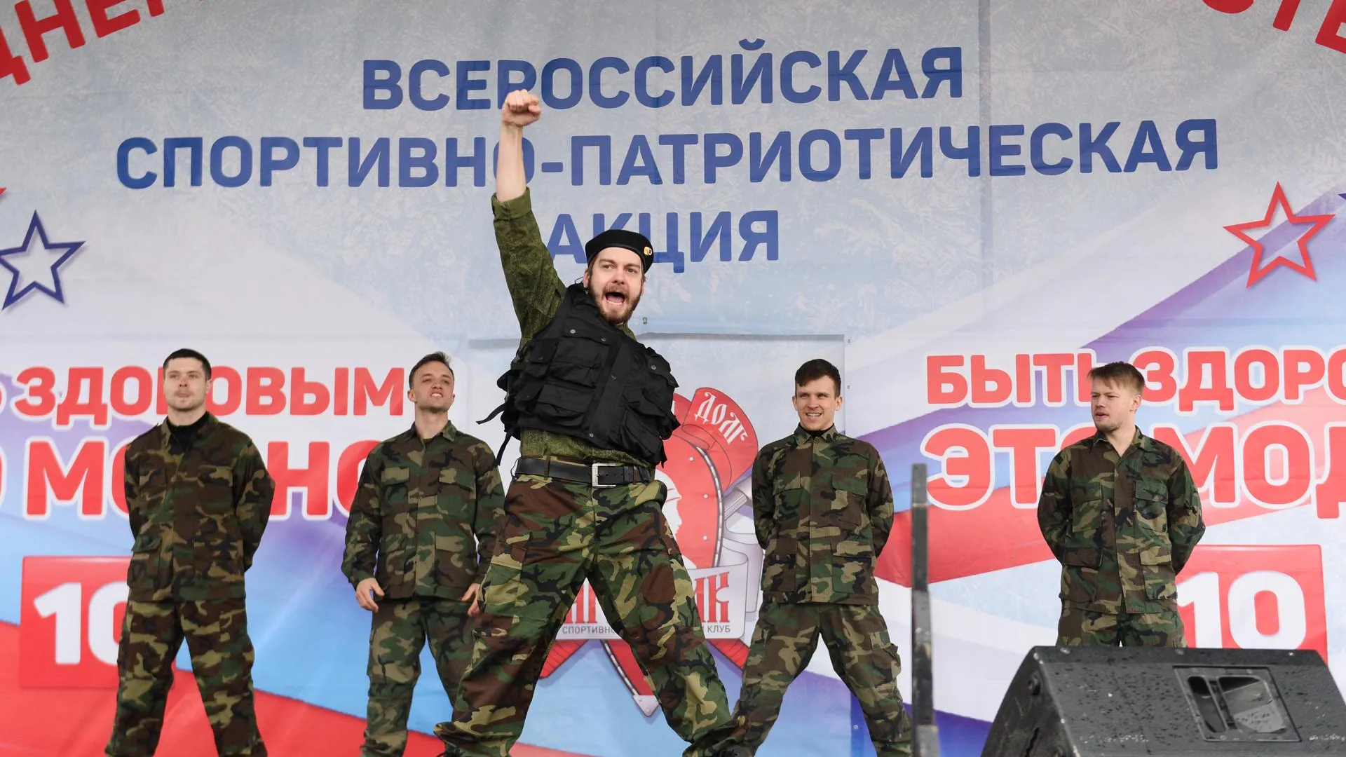 Акция по закаливанию прошла в День защитника Отечества в Красногорске