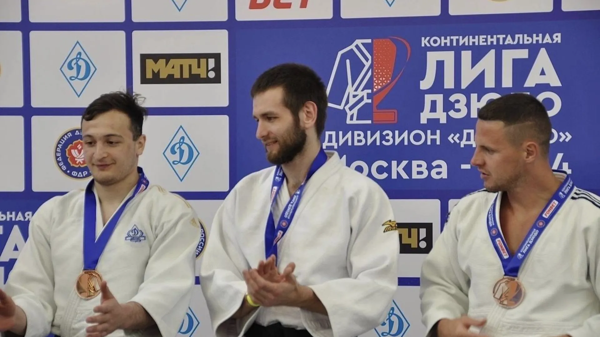 Спортсмен из Люберец завоевал бронзу на «Континентальной лиге дзюдо»