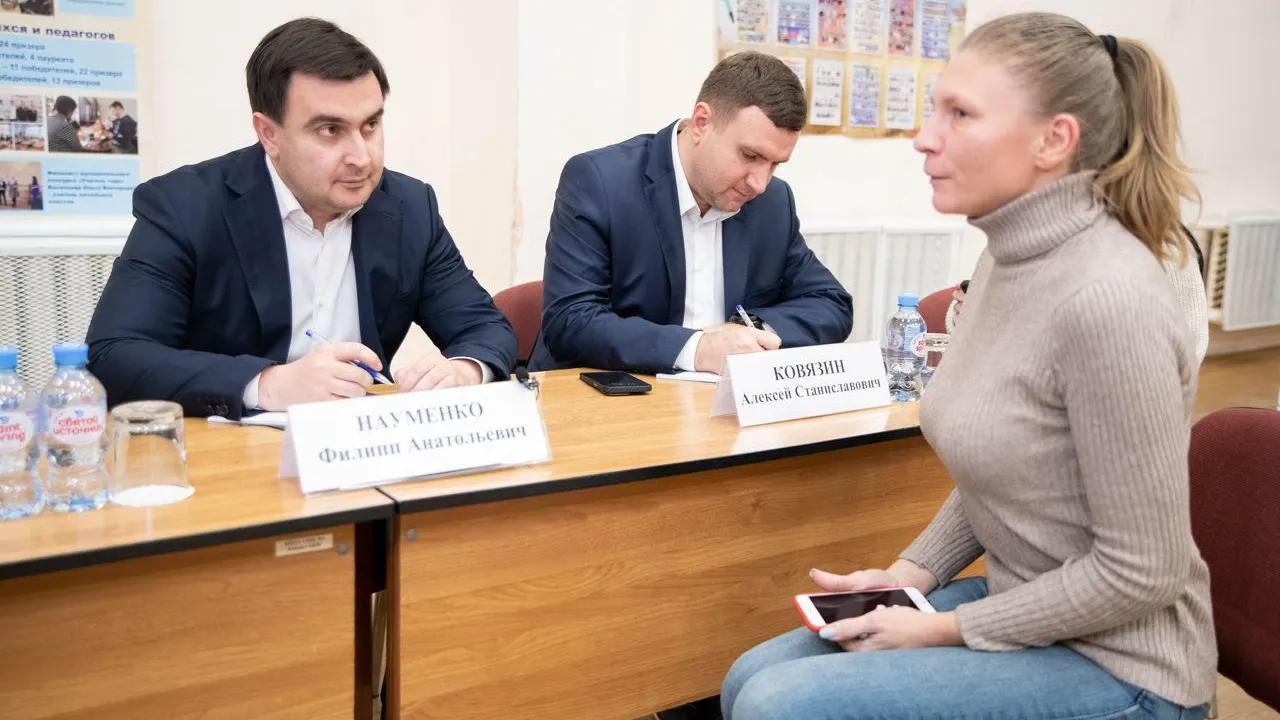 В Реутове состоялась выездная администрация по теме образования